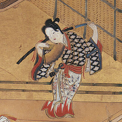 Cover art